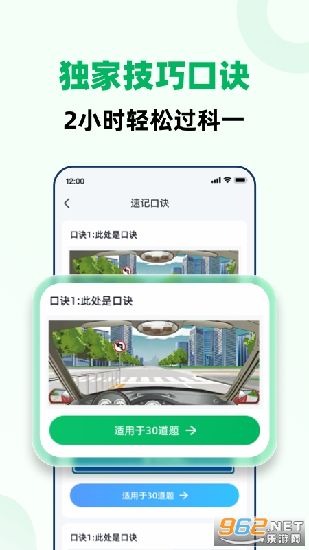 �ݿ�һ��ȫ��ͨ2026�����v1.6.6��ͼ2