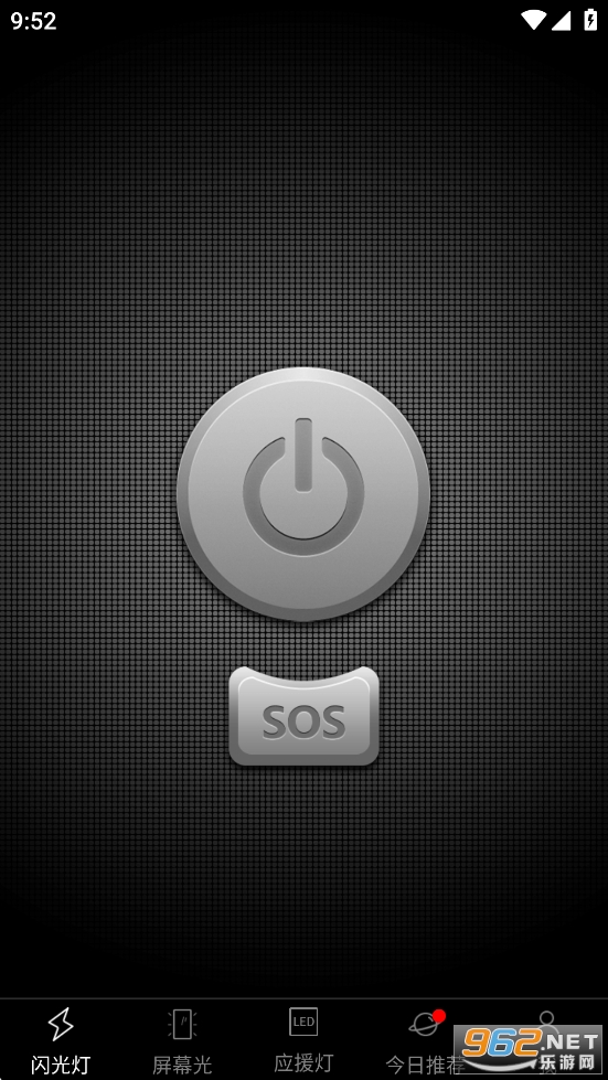�ֵ�Ͳ����appv5.7.1��ͼ1