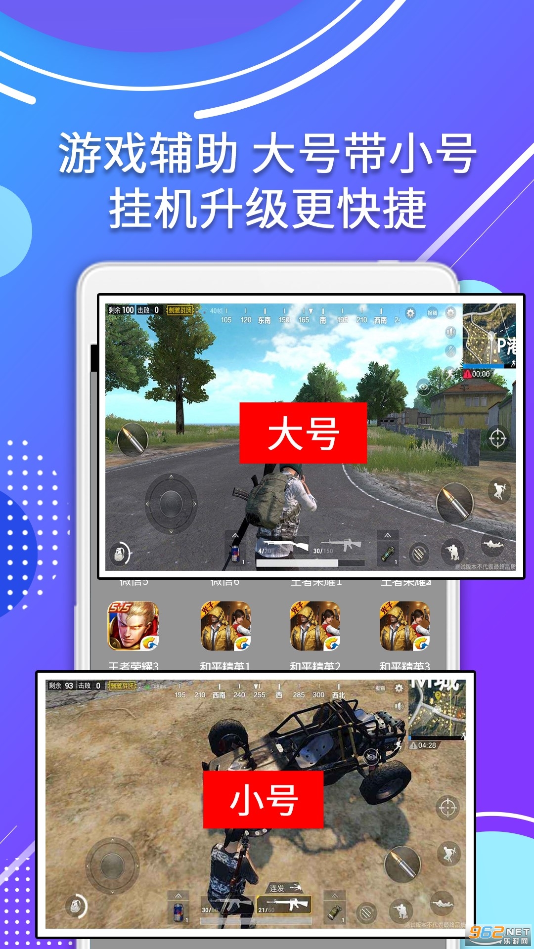 �������ֹٷ���v4.7.0��ͼ2