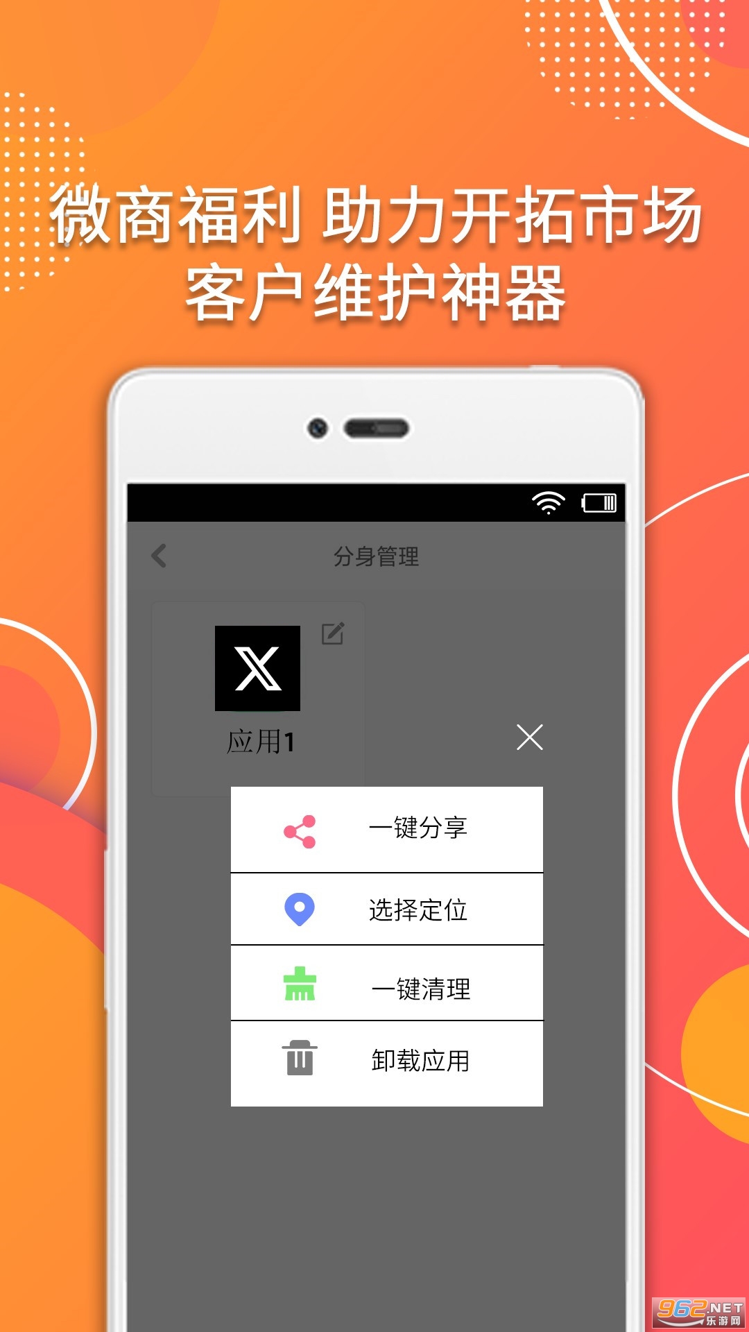 �������ֹٷ���v4.7.0��ͼ1