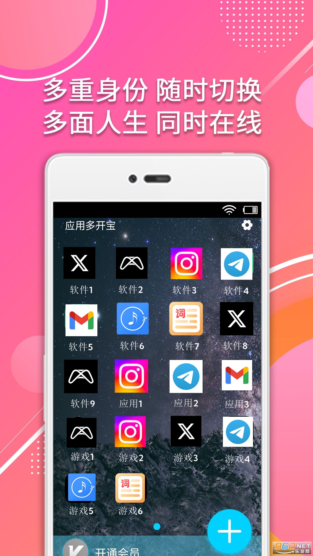 �������ֹٷ���v4.7.0��ͼ3