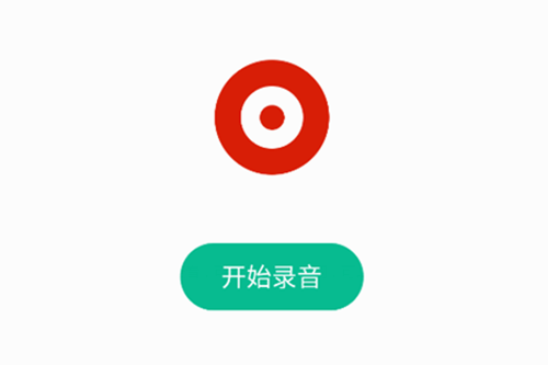 ��ʱ¼���ֻ�app