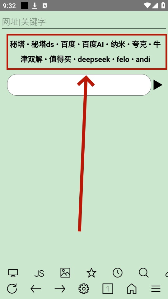 ��΢�����app