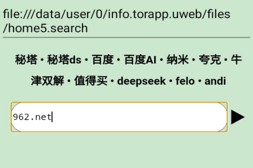 ��΢�����app