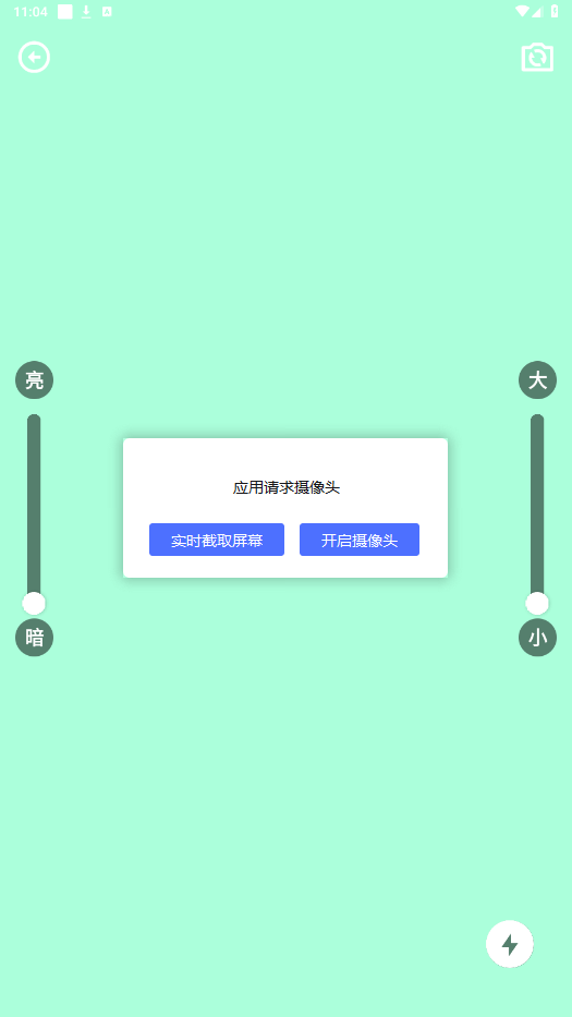 ���鹤����app