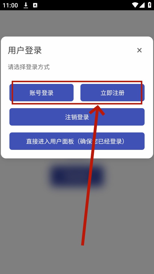 ����Ӧ���г�
