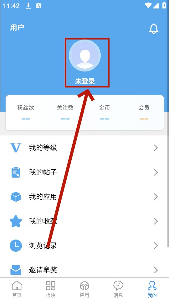 孤影社区 孤影社区