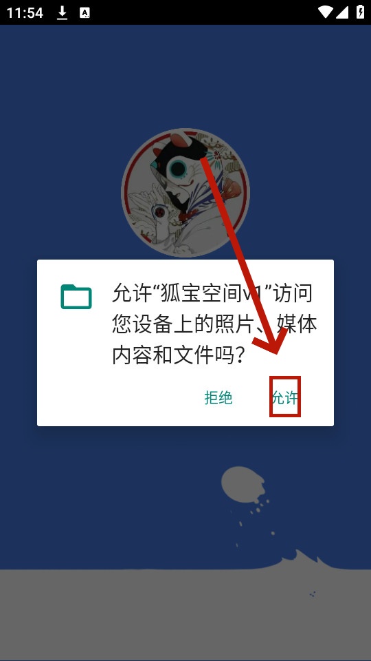 �����ռ�