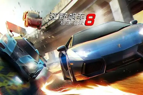 ��Ұ쭳�8�ٷ�����