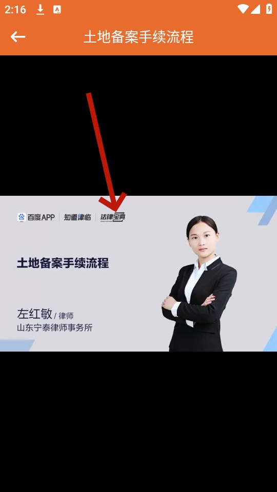 �����ر�ƽ̨