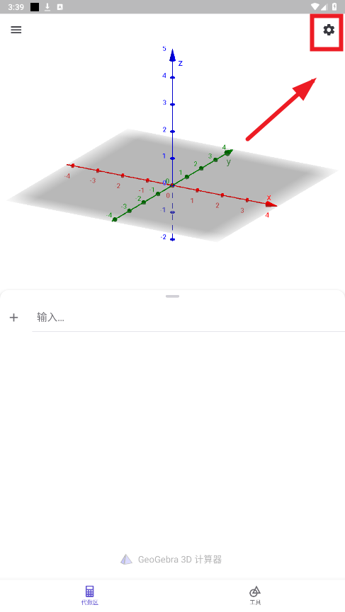 3D����������