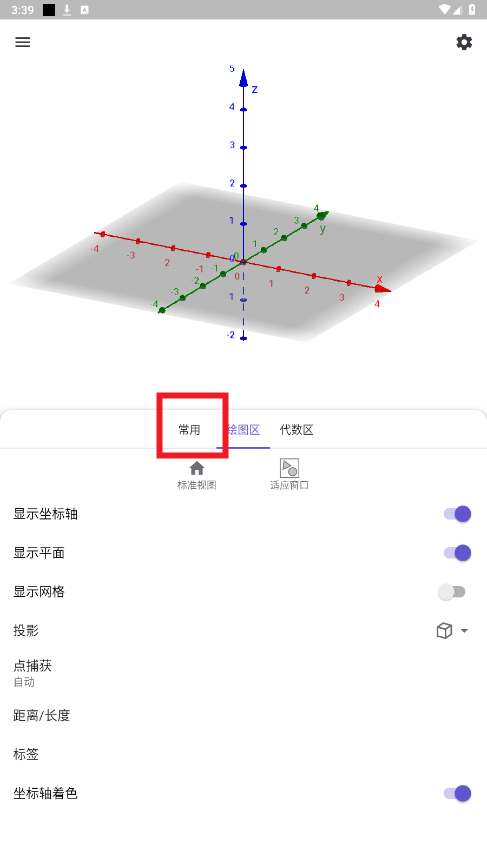3D����������