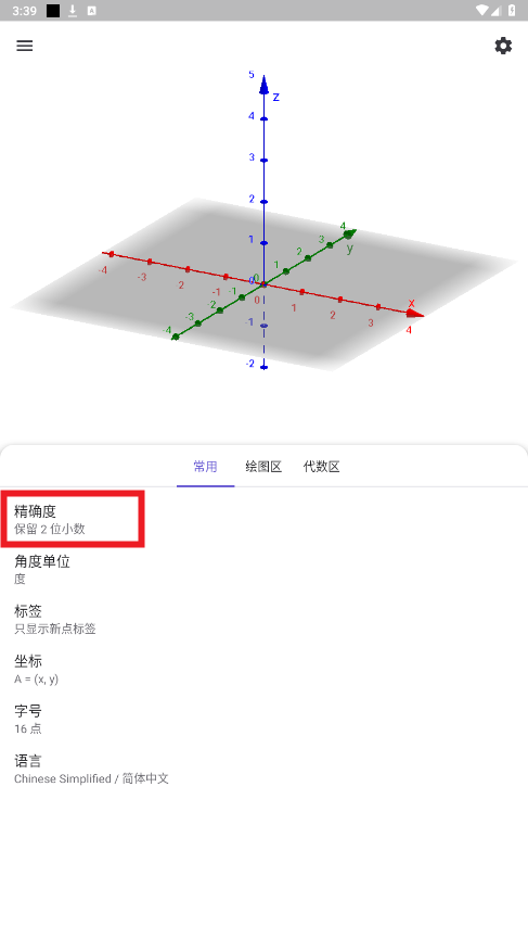 3D����������