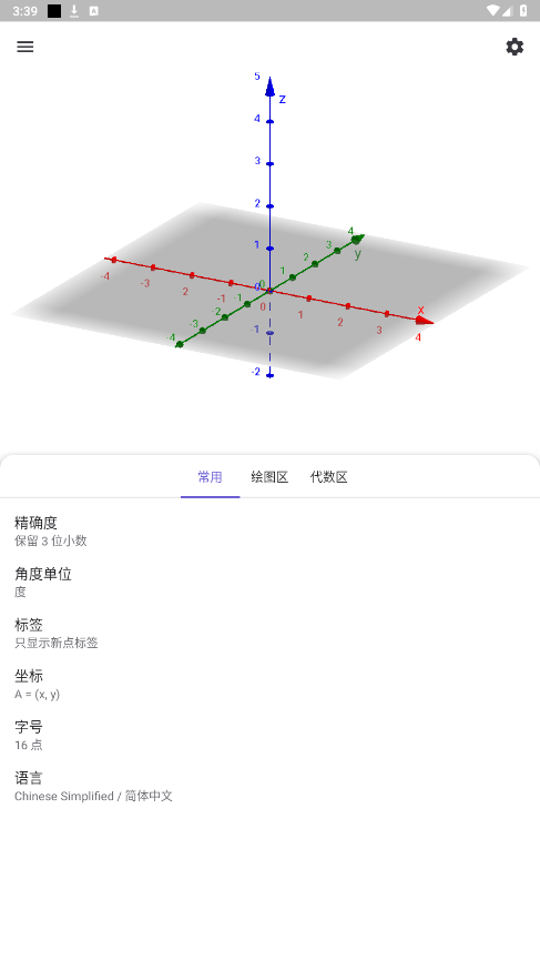 3D����������
