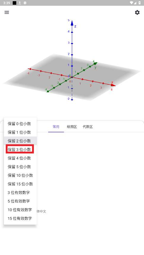 3D����������
