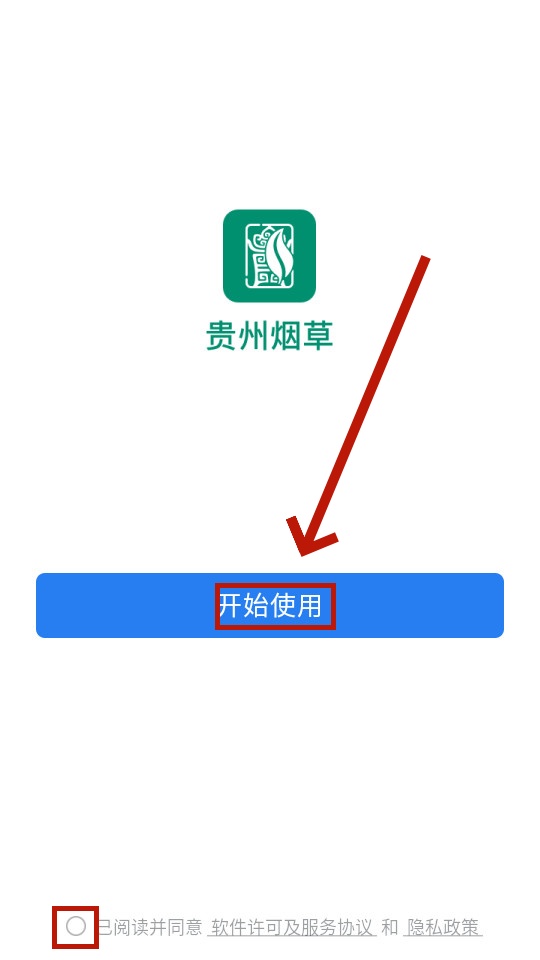 �����̲�app