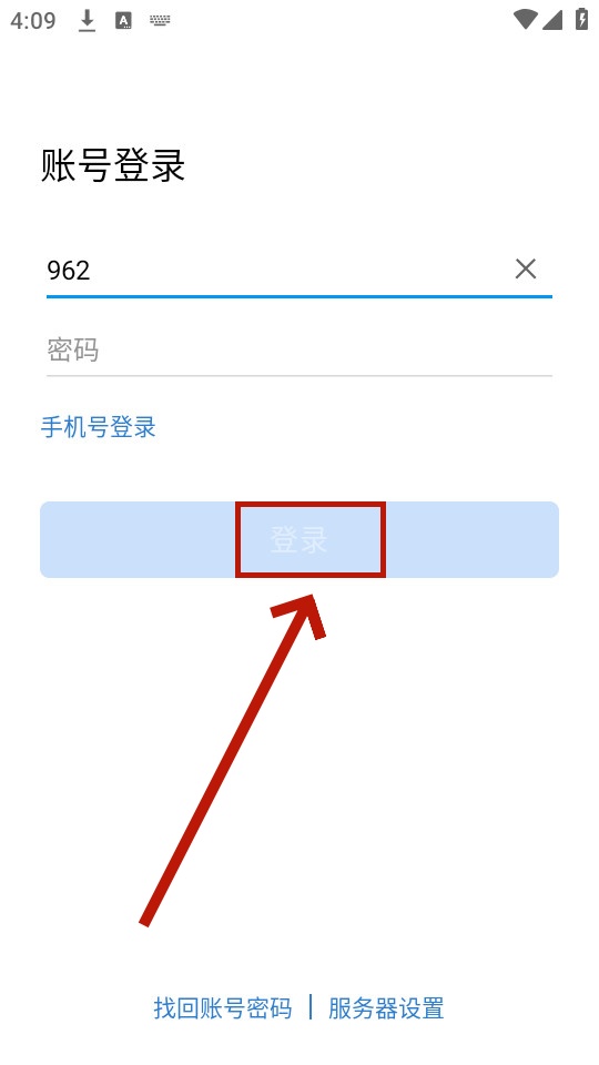 �����̲�app
