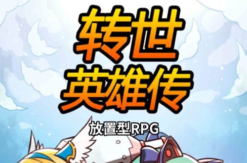 Ͷ̥Ӣ�۴��ڹ��ƽ��(Ͷ̥Ӣ�ۂ�)