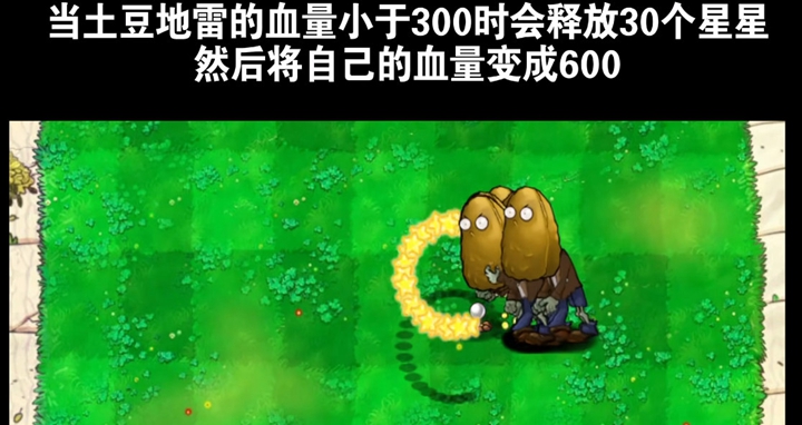 ֲ���ս��ʬ��ϯ���ϹϾ������ֻ�