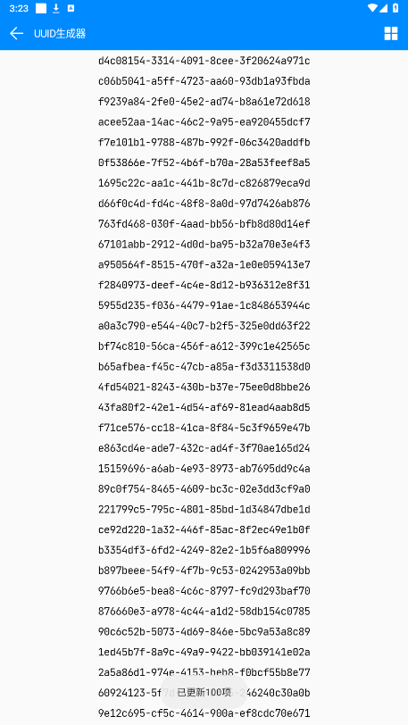�ᴴ������app