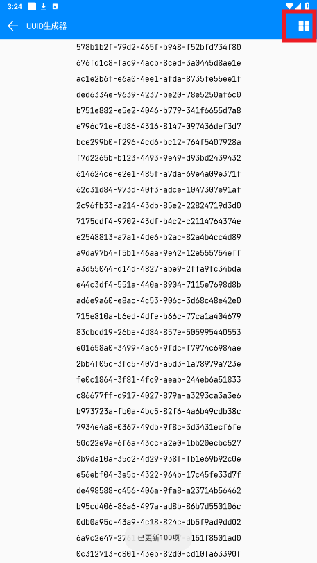 �ᴴ������app
