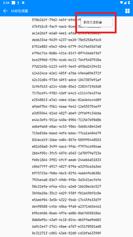 �ᴴ������app