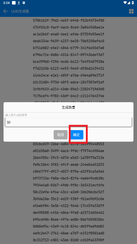 �ᴴ������app