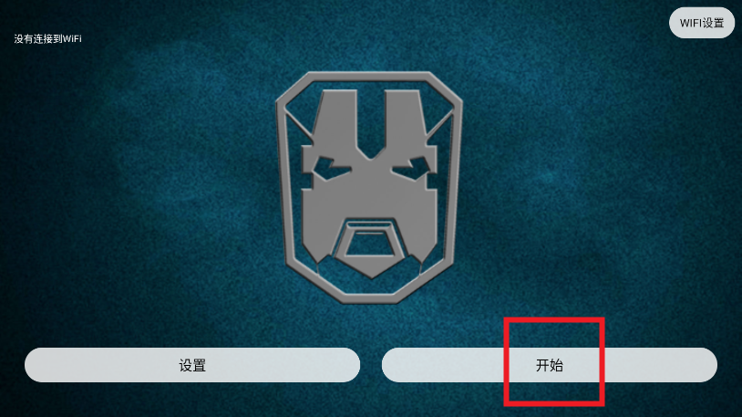 kaifpv官方正版 kaifpv官方正版