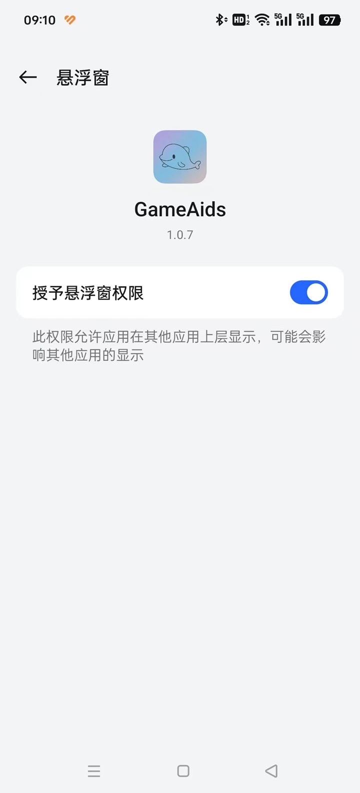 GameAids��������
