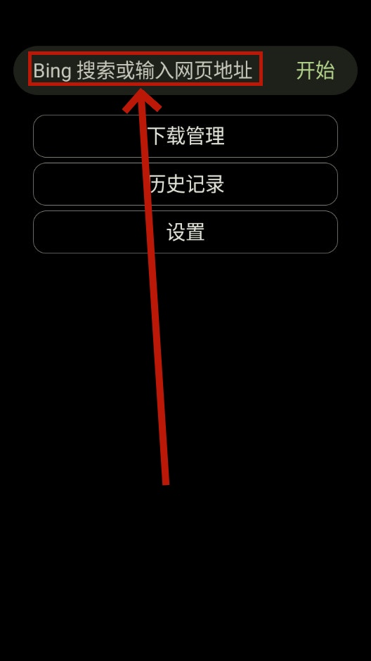 fw������ֱ���