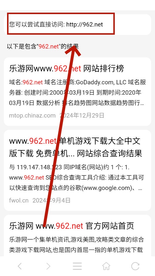 ��������ֻ�