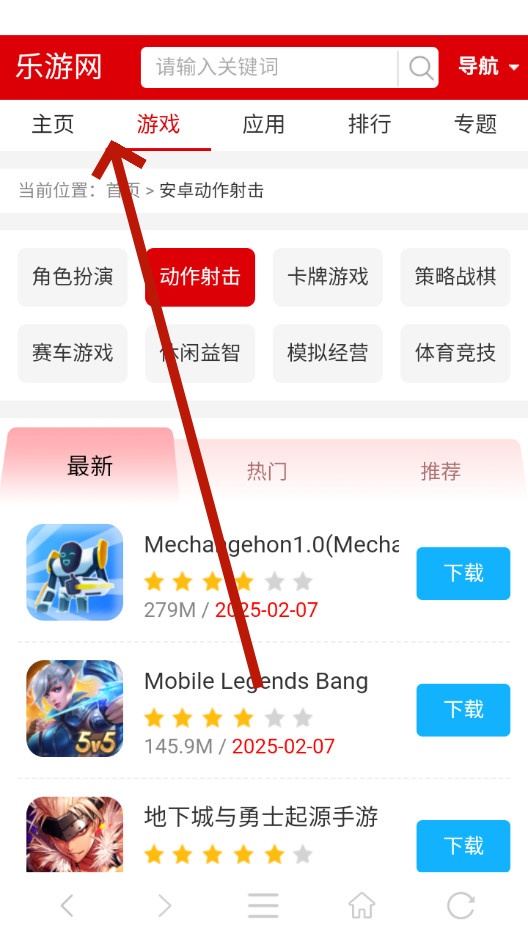 ��������ֻ�
