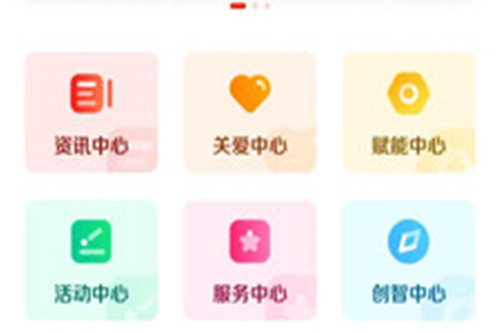 ��Ͷ�Ҹ���app