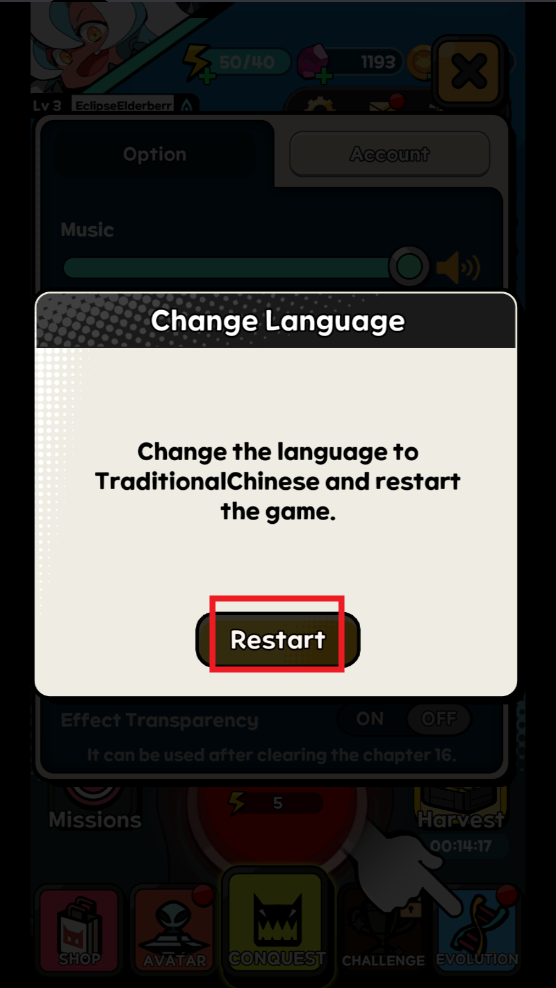 �������������ƽ��