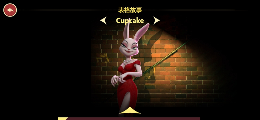 骗子酒馆手游汉化版 骗子酒馆手游汉化版
