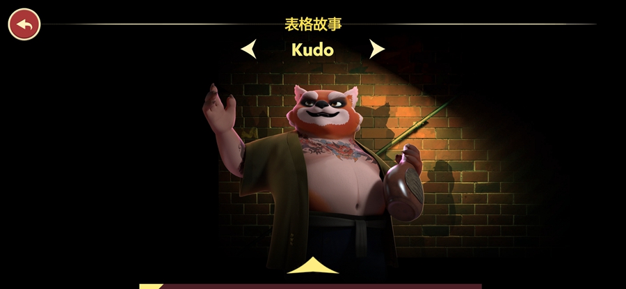 骗子酒馆手游汉化版 骗子酒馆手游汉化版