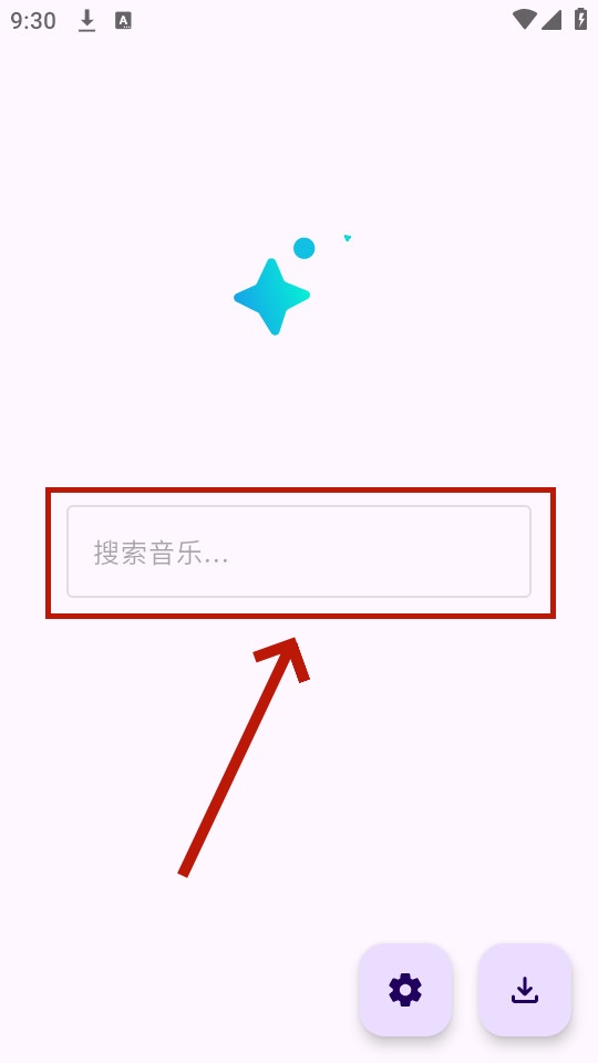 ����app