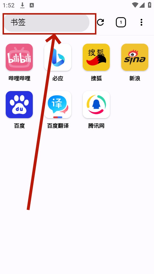 go�����app