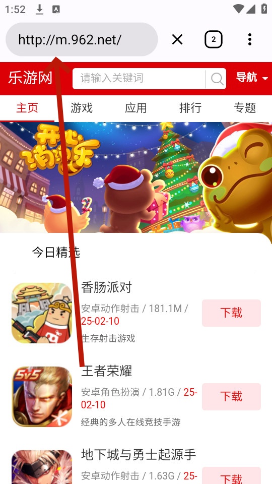 go�����app