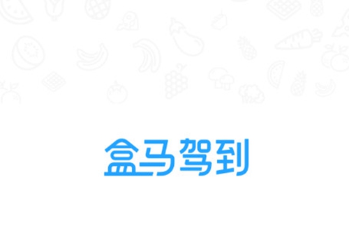 �����ݵ�app���ְ�