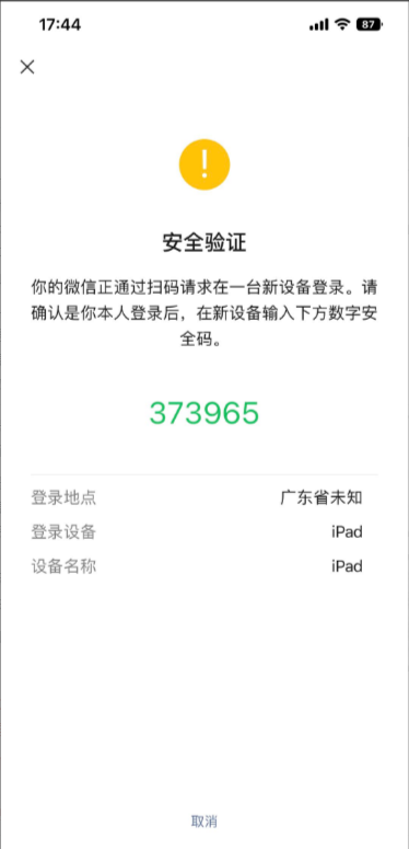 �ඹ��app
