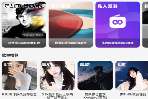 OI����app