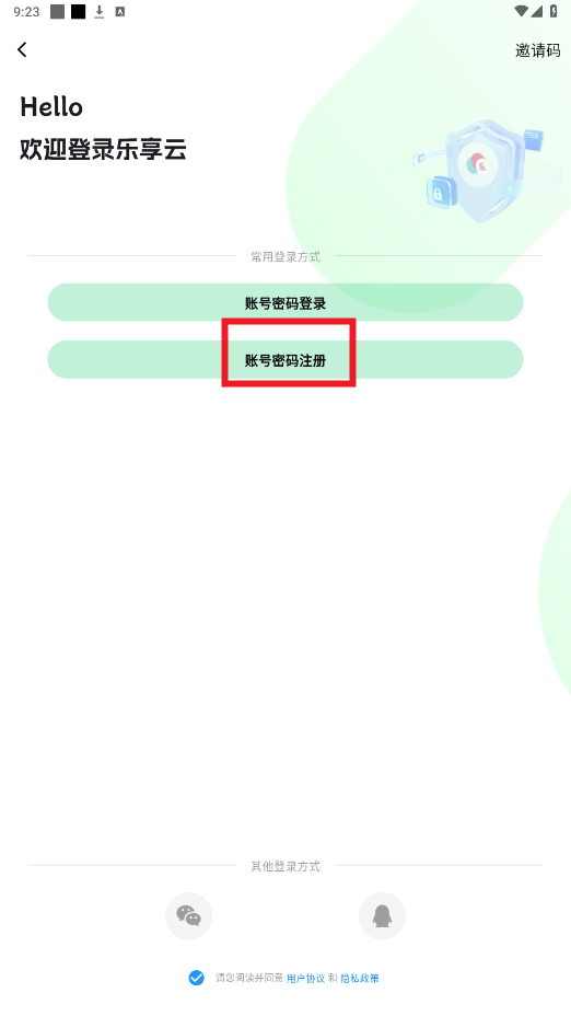������app