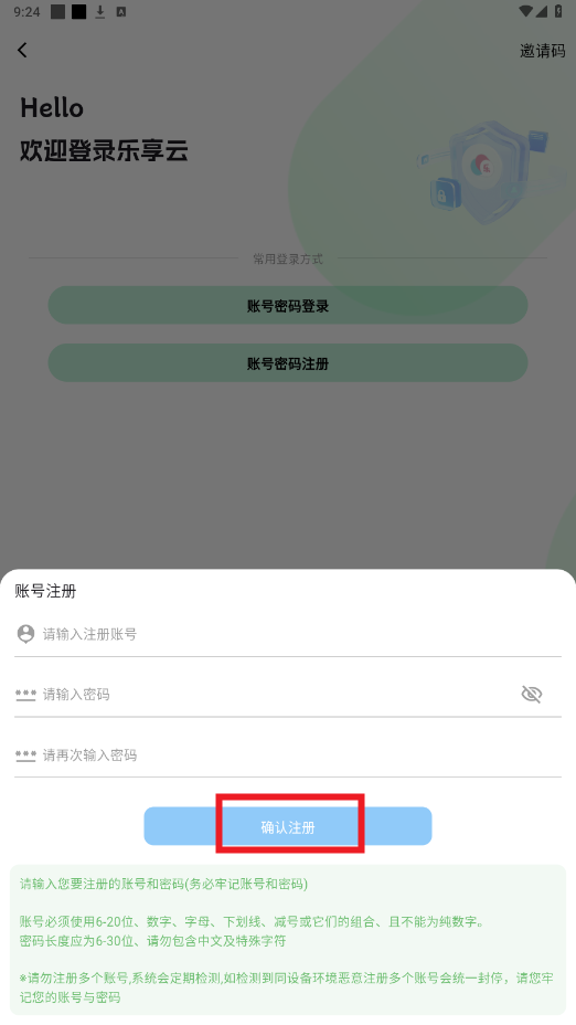 ������app