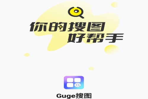 guge��ͼ