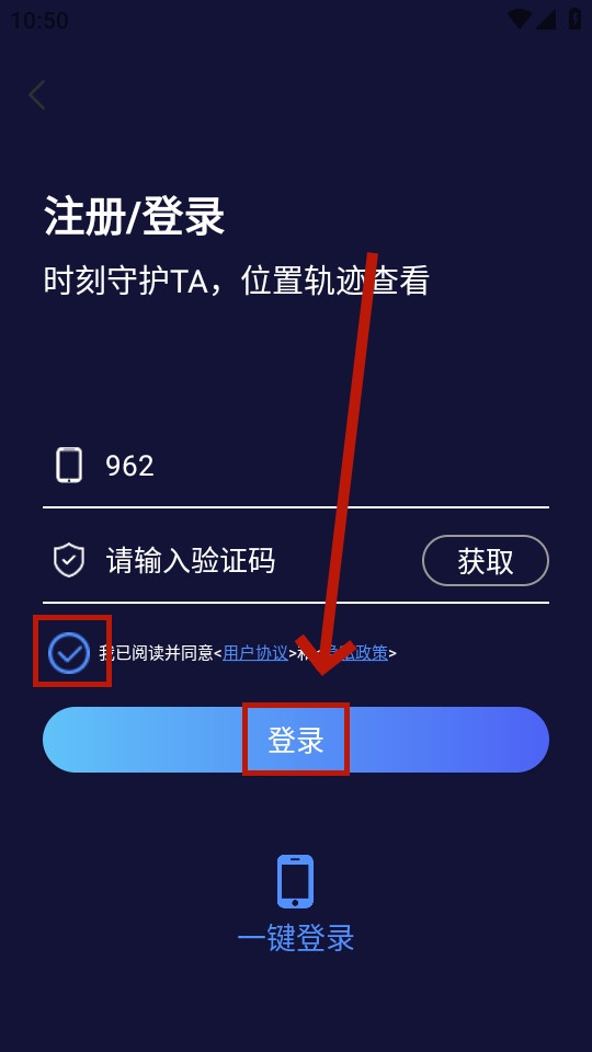 ���¶�λ�ػ�