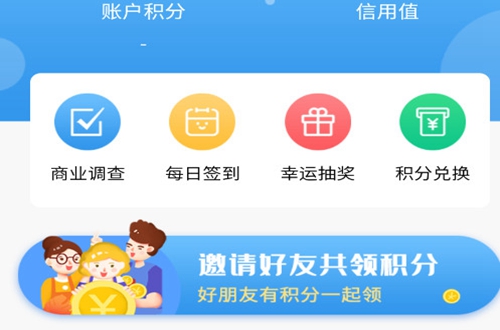 一调网问卷兼职 一调网问卷兼职