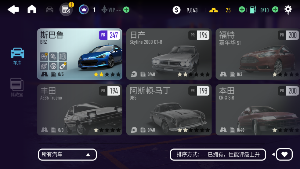 ��Ʒ�ɳ����޿�����°�