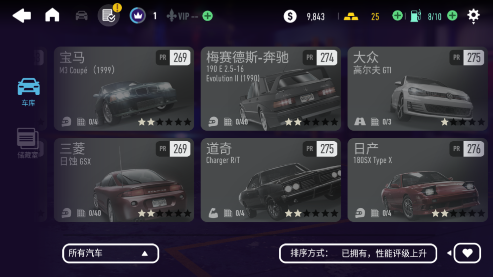 ��Ʒ�ɳ����޿�����°�