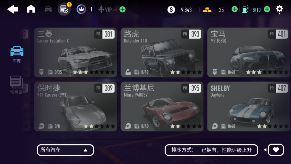 ��Ʒ�ɳ����޿�����°�
